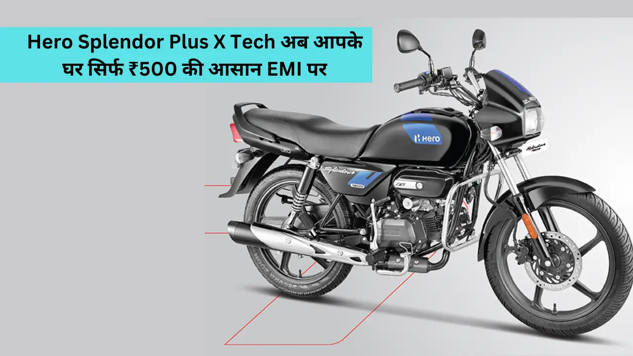 Hero Splendor Plus X Tech